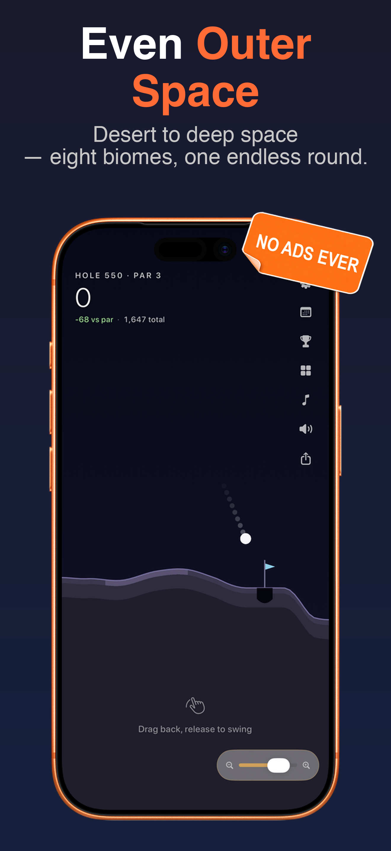 Privacy screen — no accounts, no tracking, no sign-up required